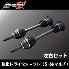 デラマックスDERAMAX CX Premium D-4 R2 - メルカリ