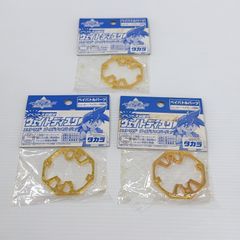 未使用 ウェイトディスク エイトワイド ゴールドメッキバージョン 爆転