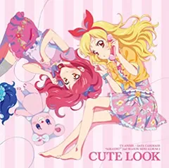 データカードダス アイカツ! 2ndシーズン 挿入歌ミニアルバム2 CUTE LOOK 【CD、音楽 中古 CD】レンタル落ち