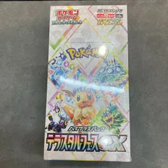 ポケモンカードゲーム テラスタルフェスex box シュリンク付き　TY　AB