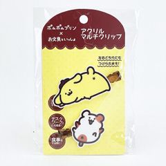 Item thumbnail for item fc199a38-a5b8-47ed-b715-15a2b1b9b133