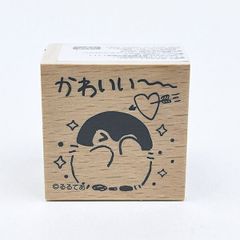코펜 짱 귀여운 ~ 목제 스탬프 문구