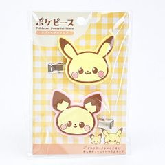 Item thumbnail for item a41227ce-0527-48e8-b230-2ea2269831f6