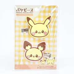 ポケットモンスター ラバーヘアクリップ ピカチュウ＆ピチュー ポケピース ポケモン