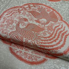 Item thumbnail for item a1bf5d95-b8d9-4b8e-98e1-653a965fac86