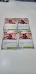 ポケモンカード あくの塔 4枚 まとめ処分 S-95
