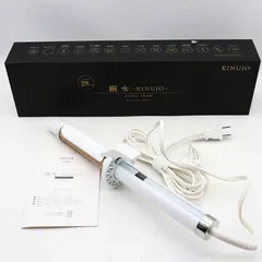 2025年最新】kinujo 絹女の人気アイテム - メルカリ