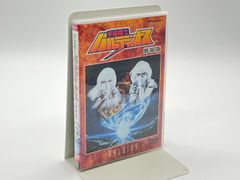 劇場版 宇宙戦士バルディオス DVD - メルカリ