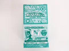 【未開封】/名刺カードコレクション 第1弾 僕のヒーローアカデミア展 DRAWING SMASH