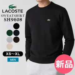 【新品】 ラコステ Lacoste スウェット トレーナー 長袖 クルーネック サイズXS～XL SH9608 SPORTSWEAR SWEATSHIRT メンズ トップス スポーツ カジュアル シンプル おし Mサイズ [LAC-94]