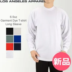 【新品】 ロサンゼルスアパレル Los Angeles Apparel ロスアパ 6.5オンス S M L XLサイズ ガーメントダイ 長袖Tシャツ メンズ 1807GD GarmentDye ロンT カットソ XLサイズ [LOS-90]