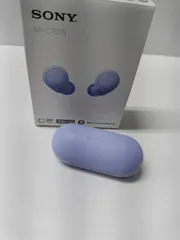 SONY WF-C700N/YY2968/充電ケースのみ！（ラベンダー）