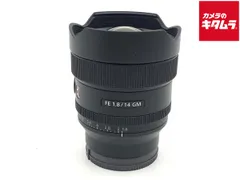 2025年最新】14mm f1.8 gmの人気アイテム - メルカリ