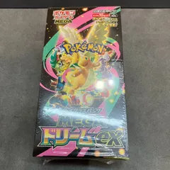 ポケモンカード ハイプラスパック MEGA ドリームex　シュリンク付き　TY AB