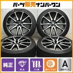 良好品】バルミナ 17in 7J +45 PCD114.3 4本セット ノア ヴォクシー