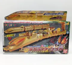 2025年最新】dxデンライナーゴウカの人気アイテム - メルカリ