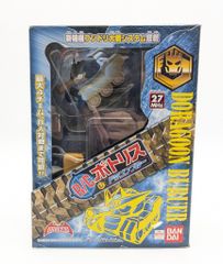 メディコム・トイ 東映レトロソフビコレクション 怪傑ズバット 快傑