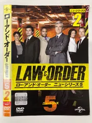 2026年最新】平野教道の人気アイテム - メルカリ