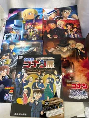 名探偵コナン 映画パンフレット まとめ売り 公式ガイドブック付き 7冊セット 【_sx-lt】