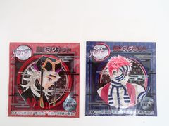 黒死牟 彫金マグネット 鬼滅の刃 - メルカリ