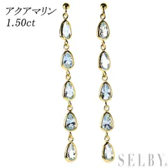 K18YG ペアシェイプ アクアマリン ピアス 1.50ct