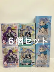 未開封 葬送のフリーレン フィギュア 3種6個セット LFQ800 f107