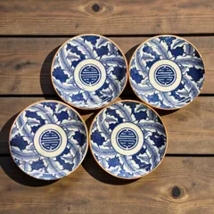 2025年最新】古伊万里の人気アイテム - メルカリ