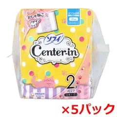 生理用ナプキン ユニ・チャーム ソフィ センターイン ふわふわタイプ ふつうの日用 羽なし 21cm 24枚 2個入り X5パック