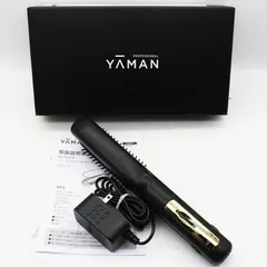 2026年最新】ヴェーダシャインプロの人気アイテム - メルカリ