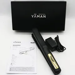 2026年最新】ヴェーダシャインプロの人気アイテム - メルカリ