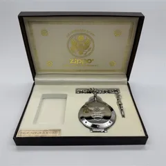 2026年最新】zippo 懐中時計の人気アイテム - メルカリ