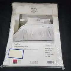 BLANC DES VOSGES  掛け布団カバー　160×210　未使用品