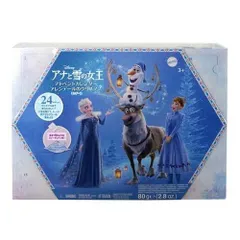 訳あり 包装破れあり Mattel - Disney Frozen Advent Calendar＜アナと雪の女王＞アドベントカレンダー 【北海道/沖縄/離島発送不可】