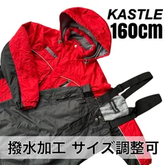 2025年最新】スキー KASTLEの人気アイテム - メルカリ