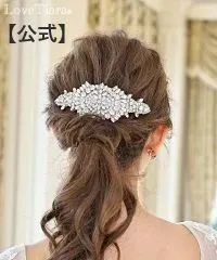 【ラブティアラ公式】ビジュー ヘッドドレス ミラーナ・アウトレット｜ヘッドコサージュ ビジュー　ウエディング ブライダル 花嫁 結婚式 　パーティー 着物 和装 髪飾り ウエディング ウェディング 結婚式 花嫁 大ぶり 小枝 ワイヤー リゾート  フォト
