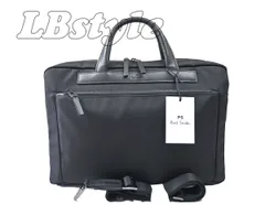 ビジネスバッグ　メンズ　PS paulsmith 　ビジネスバッグ　ポールスミス　ブリーフケース　ポールスミス　BIZナイロン・床革　ビジネスバッグ　ポール・スミス　メンズ　２WAY　ビジネスバッグ　ポールスミス