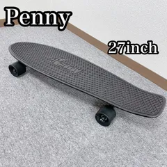 2026年最新】penny スケートボード 27インチの人気アイテム - メルカリ
