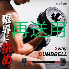 Item thumbnail for item 851bacf2-4240-40eb-94ce-0a7e4d94430a