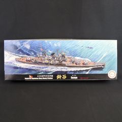 Flyhawk 1/700 独戦艦 グナイゼナウ 純正EP,金属パーツ付き - メルカリ