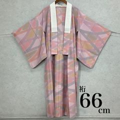 ◇kimono+one◇美品◇振袖長襦袢◇単衣 ◇正絹◇袖無双◇居敷当て付き