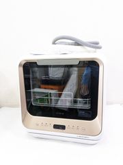 Item thumbnail for item ae7e666a-c76f-452b-94ef-0a9f1734bbee