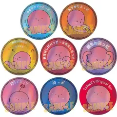 2026年最新】タコピーの原罪 缶バッジの人気アイテム - メルカリ