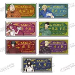 【新品】バッジ・ビンズ 【ボックス】SAKAMOTO DAYS 描き下ろしアクリルネームバッジコレクション 坂本飯店ver.