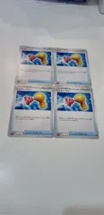 ポケモンカード　トイキャッチャー　4枚　まとめ処分　S-95