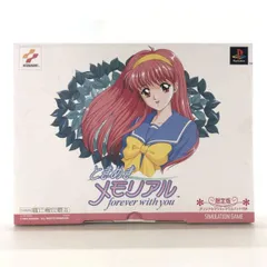 2026年最新】ときメモ オルゴールの人気アイテム - メルカリ