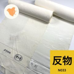 Item thumbnail for item f5a4c9c2-9ef8-49ce-8731-765ce6001f5f