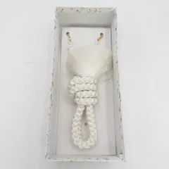 和小物 羽織紐 男性用 白色 丸組 箱付き 正絹 メンズ用 和装小物