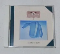 2026年最新】青春note歌bookの人気アイテム - メルカリ