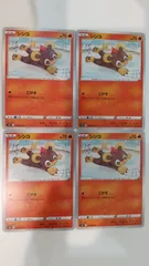 ポケモンカード   ポケカ   シシコ   ４枚   まとめ処分   S-144