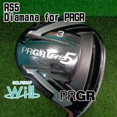 プロギア RS2018/Diamana for PRGR/SR/3W 5W 2本 - メルカリ